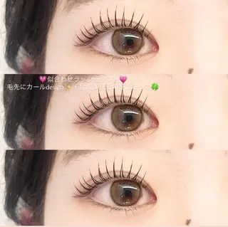 マツエク・マツパ 川副 陽のマツエク・マツパデザイン