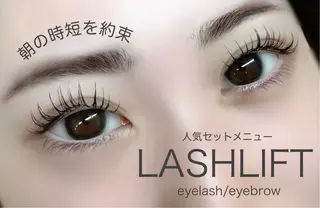 マツエク・マツパ Charme Esbeaute所属・南森町 ｃｅのマツエク・マツパデザイン