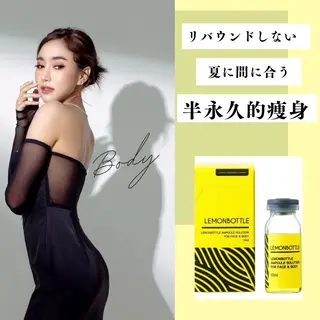 beautysalon DiAViM所属・本格コルギ美肌美眉 DiAViM 💎のエステ・リラクイメージ