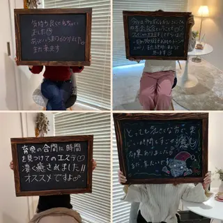 ＋body revolutionのエステ・リラクイメージ