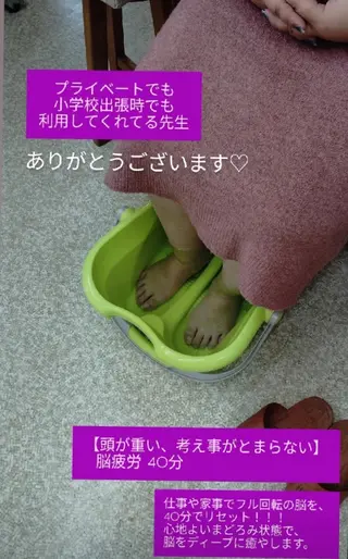 リラクゼーションサロン美ら〜chura〜所属・元・保険営業員 脳再生セラピストのその他イメージ