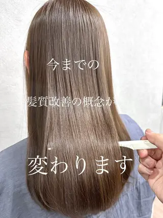 ロング ✨髪質改善専門店 GULGUL✨のヘアスタイル