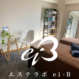 メンズ エステラボ　ei-B  王寺店所属・脱毛／脱毛 ／ボディメンテナンスのエステ・リラクイメージ