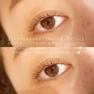 マツエク・マツパ 【iroka】 AYAKAのマツエク・マツパデザイン