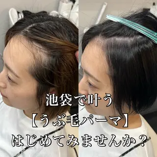セミロング カラー パーマ 顔まわりの神様✨ 透明感カラー藤嶋秀幸のヘアスタイル