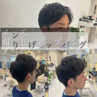 ショート 新井 翼/銀座 メンズお任せくださいのヘアスタイル