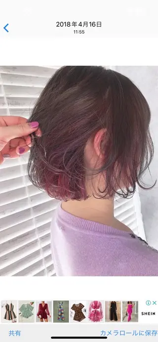 ミディアム 池袋/カラー特化🎨 ロング料金なし🩵のヘアスタイル