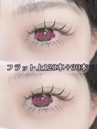 マツエク・マツパ モデル募集💖 by foi新宿のマツエク・マツパデザイン