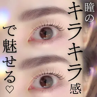 マツエク・マツパ 五十川 裕美のマツエク・マツパデザイン