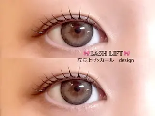 マツエク・マツパ laboT satsukiのマツエク・マツパデザイン