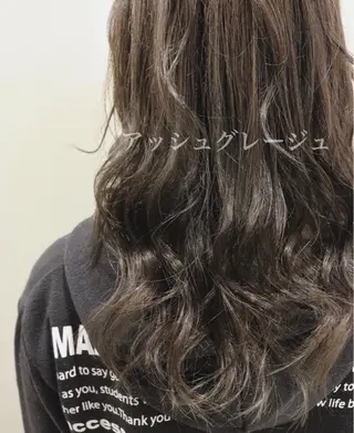 ロング カラー veretta 寝屋川所属・髪質改善カラー🫧 西岡 有希のヘアスタイル