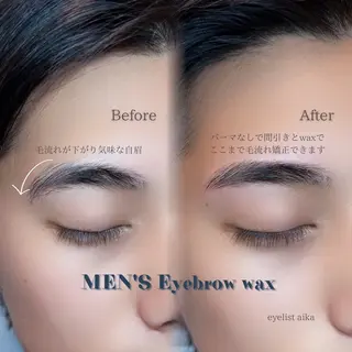 アイブロウ MADRAS aikaのマツエク・マツパデザイン