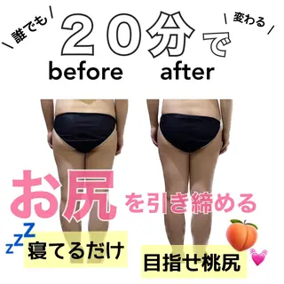 stella所属・stella都度払い 痩身小顔まつげパーマのマツエク・マツパデザイン