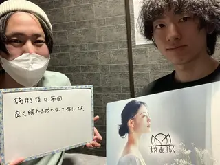 大宮deりらく 深層筋もみほぐし店のエステ・リラクイメージ