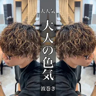 パーマ メンズ 水谷 優人のヘアスタイル