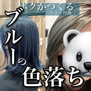 ミディアム カラー ナカタケ ユウのヘアスタイル