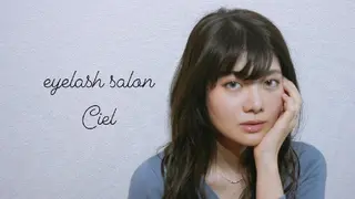 マツエク・マツパ 本城 茜のマツエク・マツパデザイン