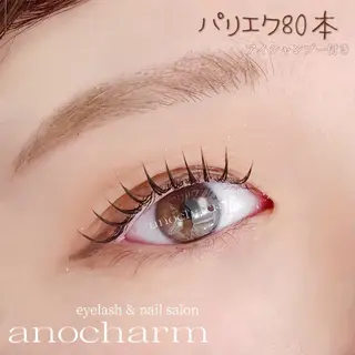 マツエク・マツパ anocharm🫧 ami［店長］のマツエク・マツパデザイン