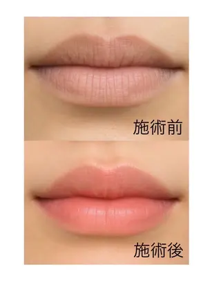 esperanza エスペランサのエステ・リラクイメージ