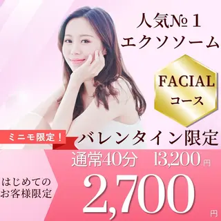 エステ＆美肌脱毛 ココサロ倉敷店のエステ・リラクイメージ