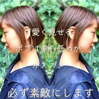 ショート ✂︎ショートカット＆ ボブ特化✂︎佐藤雅也のヘアスタイル