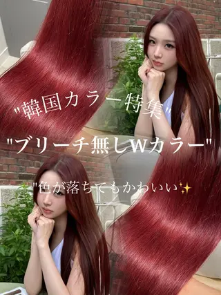 ロング 岡田準希/韓国/透明 感カラー/美髪矯正のヘアスタイル