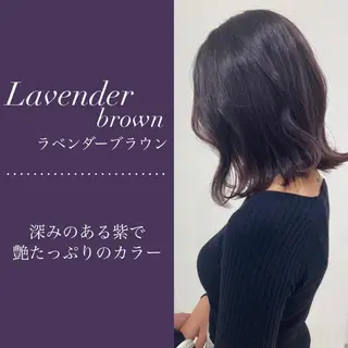 ミディアム カラー ヘアアレンジ 美髪矯正/ 伊藤 更のヘアスタイル