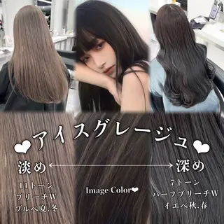 カラー 表参道指名1位💖 カラーの達人💗のヘアスタイル