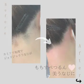 NUQ所属・NUQ shuriのエステ・リラクイメージ