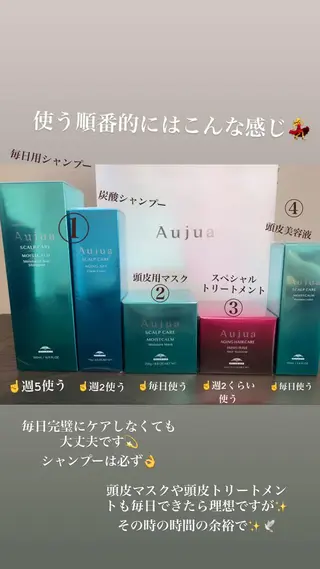 ロング カラー ママ美容師まつげ 🤍まき🤍のマツエク・マツパデザイン