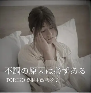 リンパ&整体専門店 TORIKO福井本店のエステ・リラクイメージ