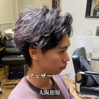ミディアム パーマ メンズ メンズ専門美容師 小倉裕悟のヘアスタイル