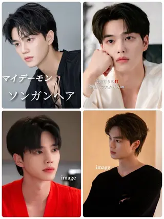 メンズ rina似合わせ レイヤー韓国カラーのヘアスタイル