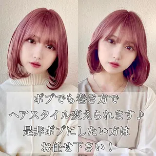 ショート カラー 市原 大翼のヘアスタイル