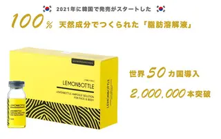 🎀韓国式肌改善🎀 Miku🇰🇷💎のその他イメージ