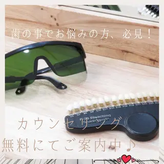 ライトビューティー 池袋店のその他イメージ