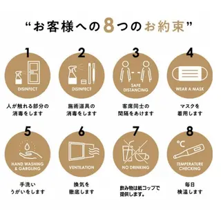 JEWELSALON サワイリエのエステ・リラクイメージ