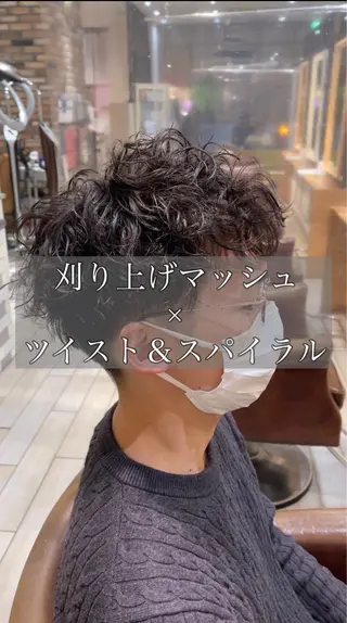 パーマ メンズ ☁Neolive .Ayana✂️のヘアスタイル