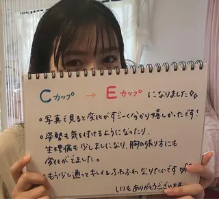 ロング カラー パーマ ヘアアレンジ メンズ キッズ ネイル マツエク・マツパ ルシール ユーのエステ・リラクイメージ