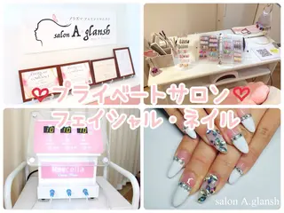 salon A.glansh所属・肌質改善salon♪ 効果がわかる♪南森町のネイルデザイン