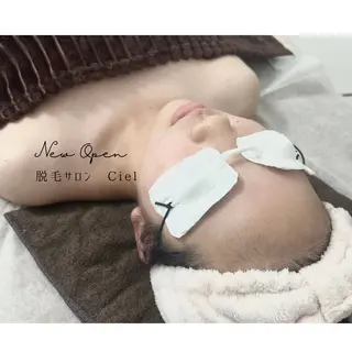 キッズ 脱毛サロン CIELのエステ・リラクイメージ