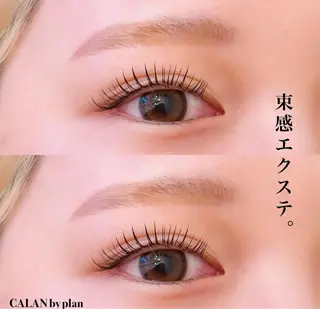 マツエク・マツパ LEDマツエク /束感🎀yukiのマツエク・マツパデザイン