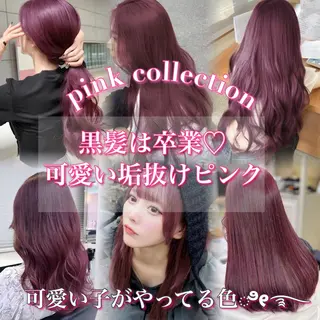 ロング カラー ヘアアレンジ 💗トレンドモテヘア Natsumi 💗のヘアスタイル