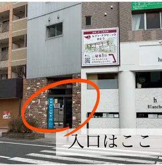 マツエク・マツパ ヴェラール難波所属・秋山 愛香のマツエク・マツパデザイン