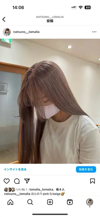 セミロング カラー オリーブ/縮毛♡ Natsuno🩰のヘアスタイル