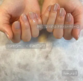 ネイル Hum.nail （はむ.ねいる）のネイルデザイン