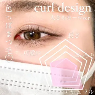 マツエク・マツパ NUEVO 横浜西口店の眉毛・アイブロウイメージ