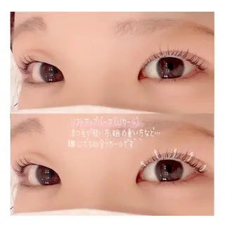 マツエク・マツパ Beaute MOTOKOのマツエク・マツパデザイン