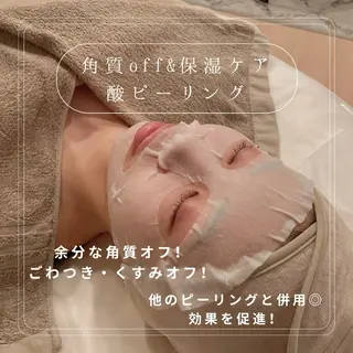 小顔×肌質改善サロン soin〔ソワン〕のエステ・リラクイメージ