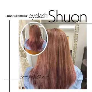 ロング ヘアアレンジ マツエク・マツパ extentionspace Shuon所属・KITTY 立川のマツエク・マツパデザイン